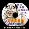 бȫѾ׼2025°汾